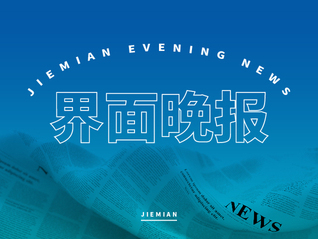 【今日特惠】vidu会员便宜充值怎么买最合理