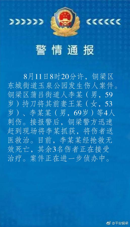 【首选推荐】Adobe Firefly会员月卡价格怎么买最省钱